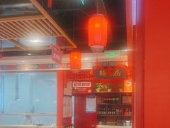 -满园烤鸭·春饼(丰科路万达店)