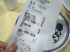 -笨罗卜浏阳菜馆(太平街店)