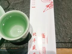 -北平盛世·新京菜·北京烤鸭(劲松·双井店)