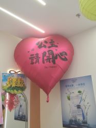 -希梵尔头皮抗衰·科技养发