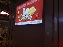 -盒马鲜生(枣园路店)