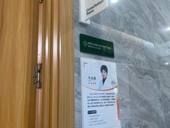 -上海仁爱医院口腔科 · 种植