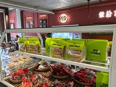 -嗒令甜品·主题融合料理餐厅(首座时代店)
