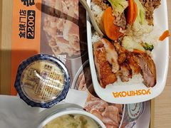 -吉野家(中关村3店)