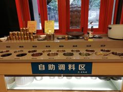 自助调料区-老码头火锅(玉林店)