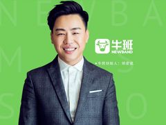 -牛班音乐学校(晶融汇购物中心店)