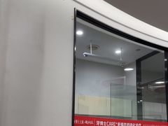 -牙博士口腔品牌连锁(杨浦店)