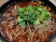 牛肉粉-继红顺河抄手名小吃