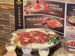 -恩你小木屋·韩式料理(假日广场店)