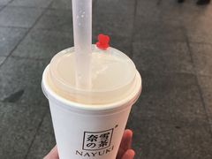 -奈雪的茶(市百一店)