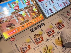 -DQ·蛋糕·冰淇淋(红旗街万达店)