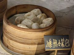 -绍兴大禹开元观堂-若耶厅