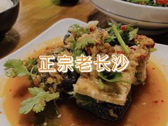 -湘里乡亲甲王二老店