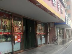 门面-北京稻香村(丰管路店)