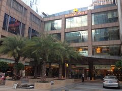 酒店大门外观-深圳好日子皇冠假日酒店