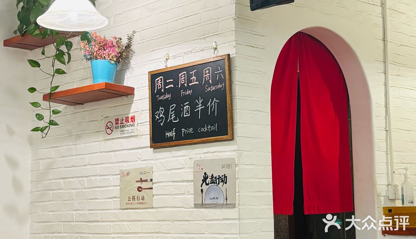 浓郁肉酱意面的诱惑