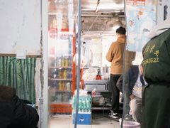 -笑云开汤包店(网巾市店)