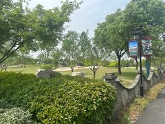-嬉乐湾休闲旅游区