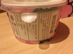 -宝珠奶酪(浦东金桥店)