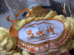 -思味特(纬一路店)