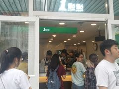 -1点点(银座和谐广场店)