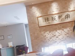 -玖味(老工人西路店)