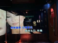-纯K(打浦桥店)