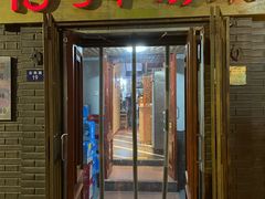 门面-19号私房菜(云南路店)