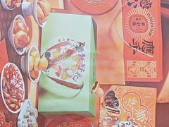 -点都德(A8店)