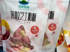 -金鹰超市(国际购物中心新街口店)