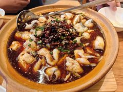 豆花水煮鱼-彧玖食坊·川式砂锅酒馆(成山路店)