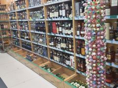 -帝玛进口精品超市D-MART