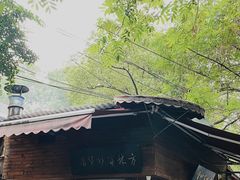 -方林富炒货店(西溪路78号本人店)