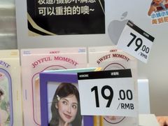 -海马体家庭照相馆(广州正佳广场店)