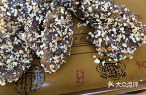 Duba Fried with Preserved Pork