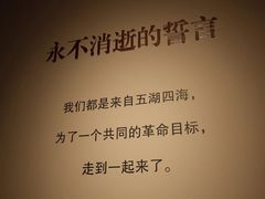 -上海电影博物馆