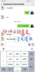 -欧扬医疗美容
