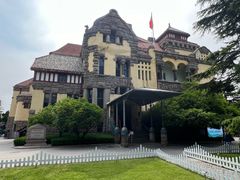 -青岛德国总督楼旧址博物馆