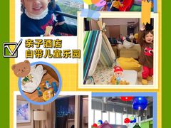 -上海浦东嘉里大酒店