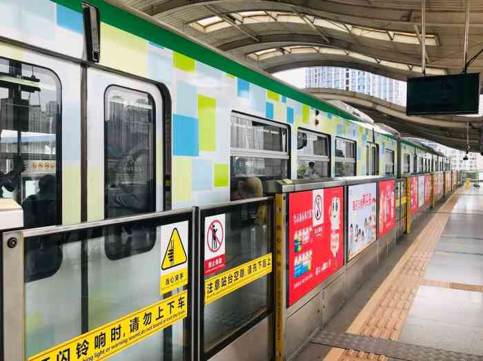 黄花园站-"从来没有这么早出门,也没有这么早坐轻轨2.