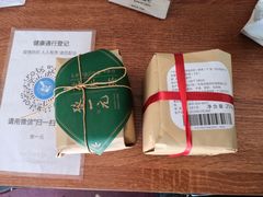 -北京张一元茶庄(黑龙江省旗舰店)