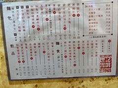 -世记咖啡(氹仔外卖店)