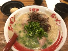 豚王拉面-豚王拉面(澳门银河店)