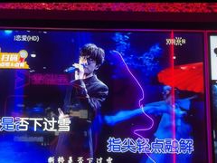 -星聚会KTV(龙湖上海奉贤天街店)