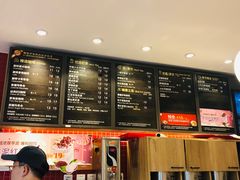 菜单-85度C(南京珠江华海店)