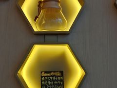 -星巴克臻选(沈阳大悦城店)