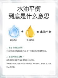 点击看大图 -玛莲朵·海菲秀冰珀科