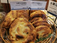 -都恩客(高岛屋百货店)
