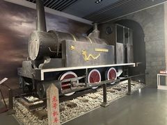 -中国铁道博物馆(正阳门馆)