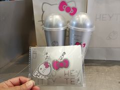 -喜茶(深圳丰盛町店)